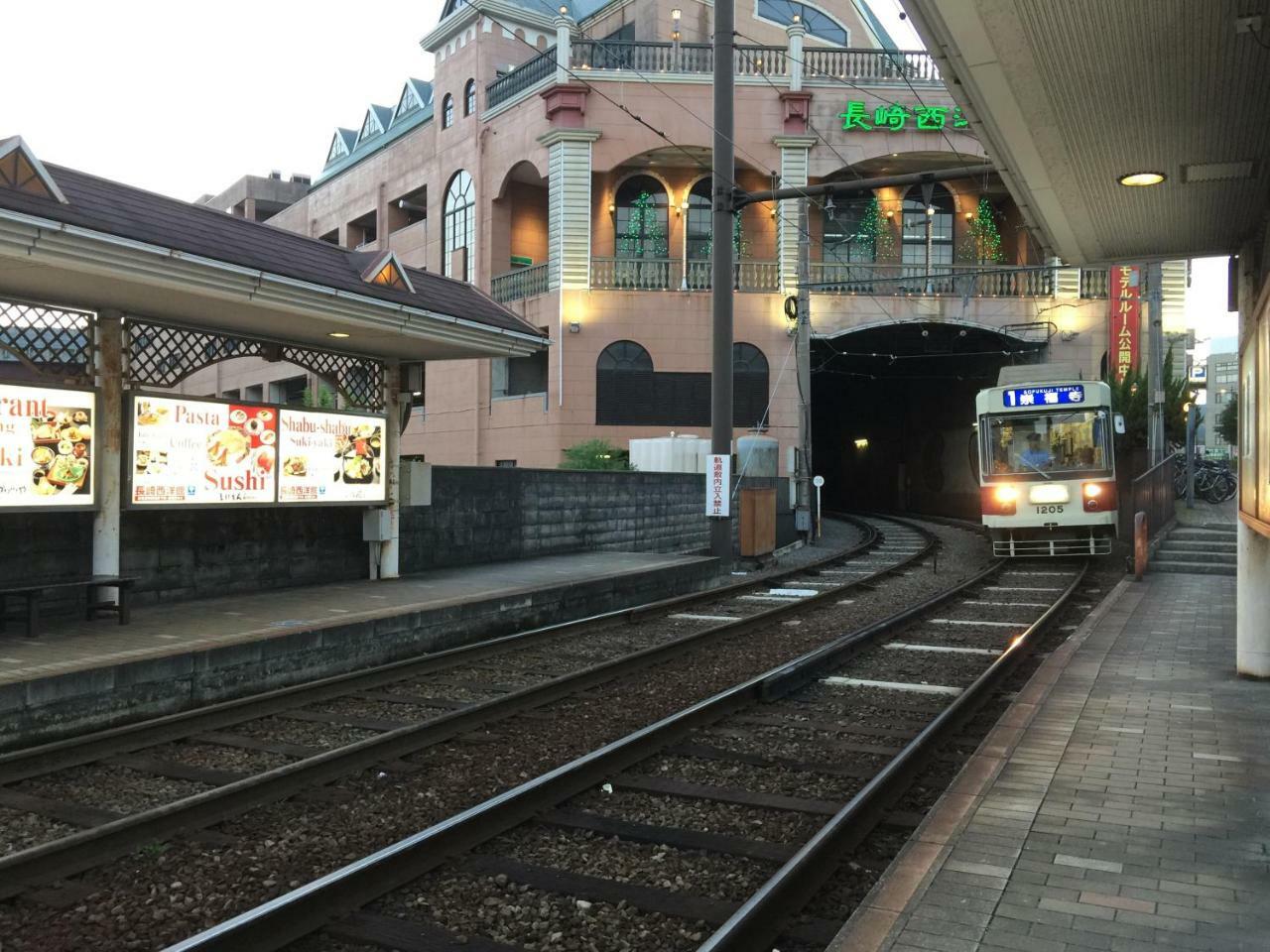 Nagasaki City Hotel Annex 3 ภายนอก รูปภาพ