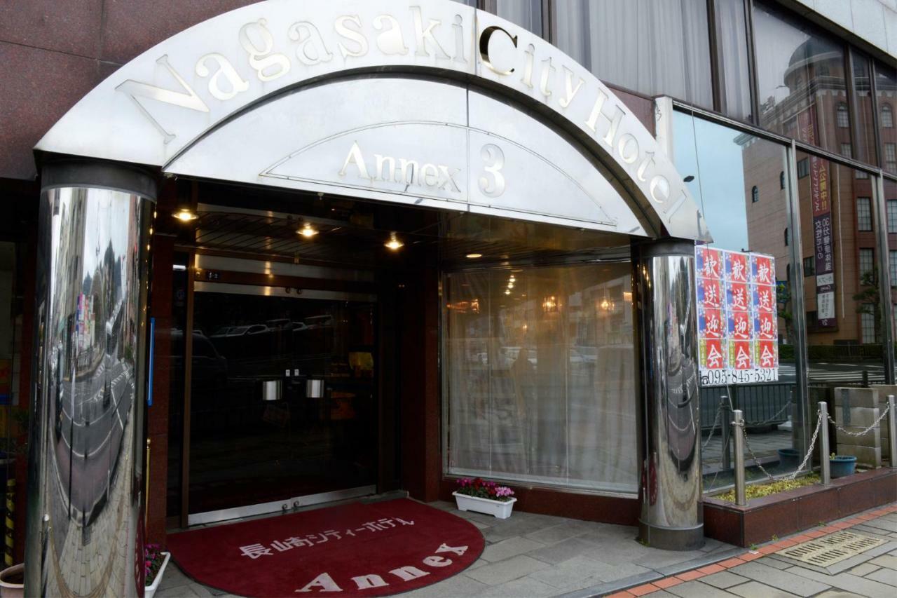 Nagasaki City Hotel Annex 3 ภายนอก รูปภาพ